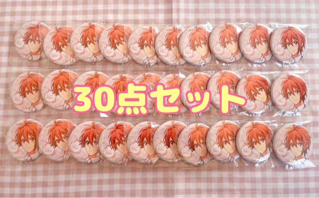 spoon.2Di 缶バッジ　アイドリッシュセブン　七瀬陸 30点セット アイナナ 七瀬陸 spoon.2Di vol.112 缶バッジ - メルカリ