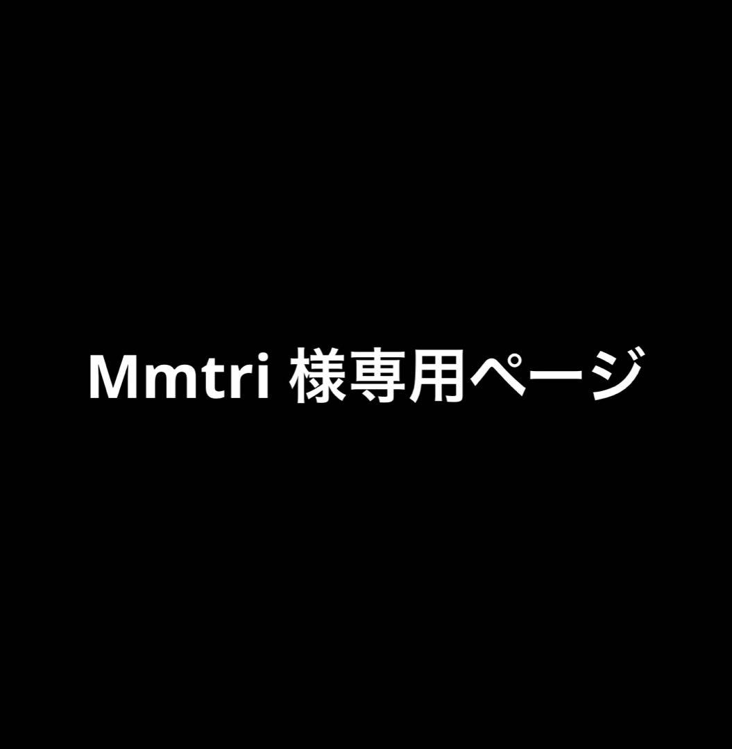 Mmtri ページ 2Wayリボンシアーフリル半袖ブラウス｜INGNI(イング) 公式通販｜INGNI