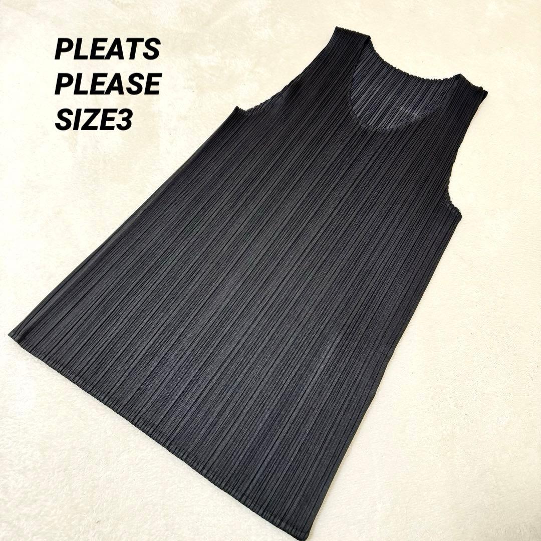 極美品✨PLEATS PLEASE プリーツ　ブラック　ノースリーブ　トップス PLEATS PLEASEプリーツプリーズ ノースリーブトップス 3ブラック系