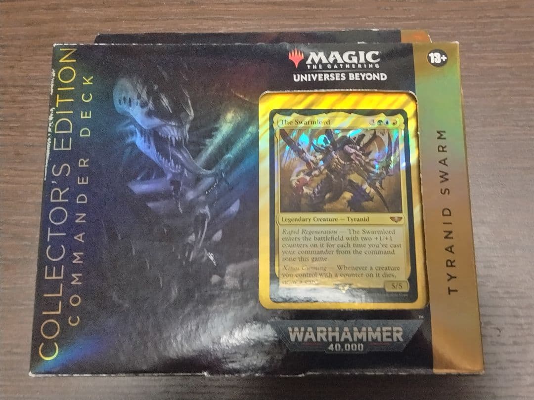 Warhammer 　ティラニッドの大群Collector's Edition ティラニッド】ハイヴタイラント有翼種｜ハイヴタイラント｜スウォーム