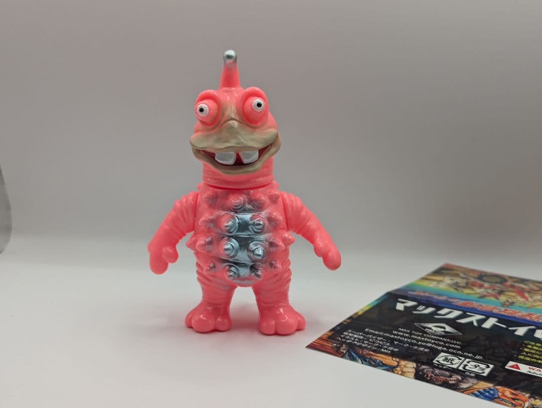 MAX TOY ミニソフビ怪獣倉庫シリーズ タイショー 　　　スーフェス 初回 MAXTOY 円谷プロ ミニソフビ怪獣倉庫シリーズ登場 | 新潟の大人も子供