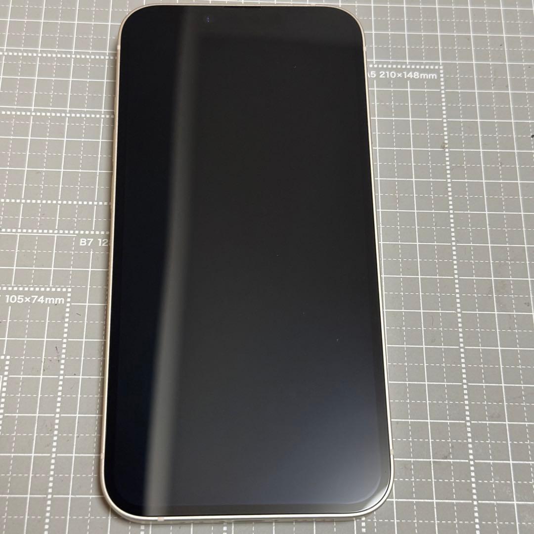 iPhone14 128GB スターライト バッテリー100% 美品