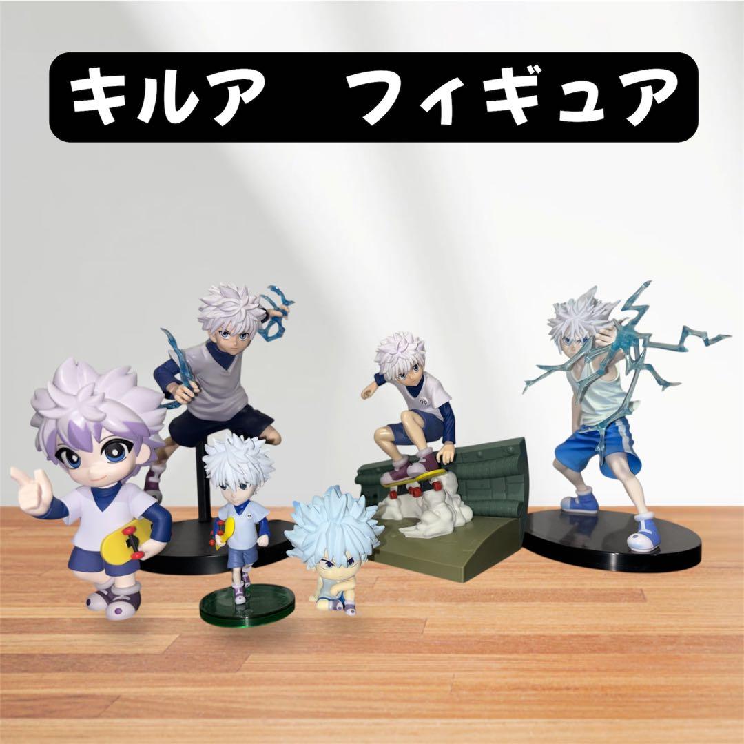 キルア　HUNTER×HUNTER フィギュア　まとめ売り FIG] S.H.Figuarts(フィギュアーツ) キルア HUNTER×HUNTER(ハンター