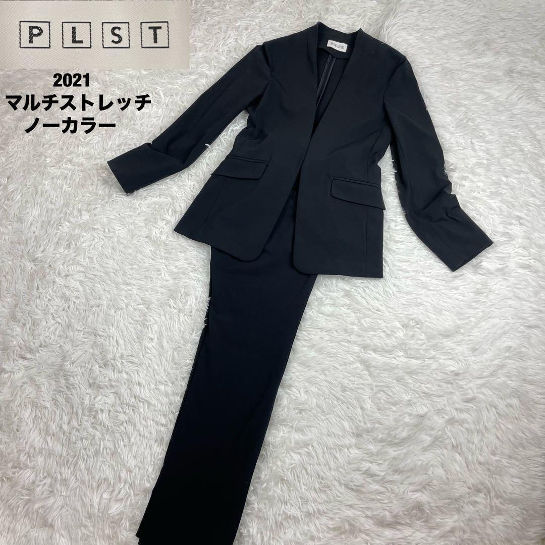 極美品✨プラステ✨ノーカラーセットアップパンツスーツ✨マルチストレッチ✨XS✨黒 GeeRA（ジーラ） セットアップ 「2点セット」ウォッシャブル/防シワ/UV