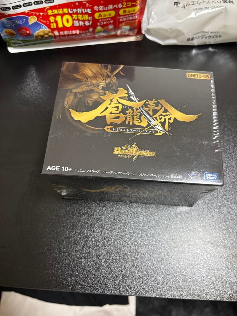 蒼龍革命　デュエルマスターズ DMBD-15 未開封 タカラトミー（TAKARA TOMY） デュエル・マスターズ TCG DMBD-15