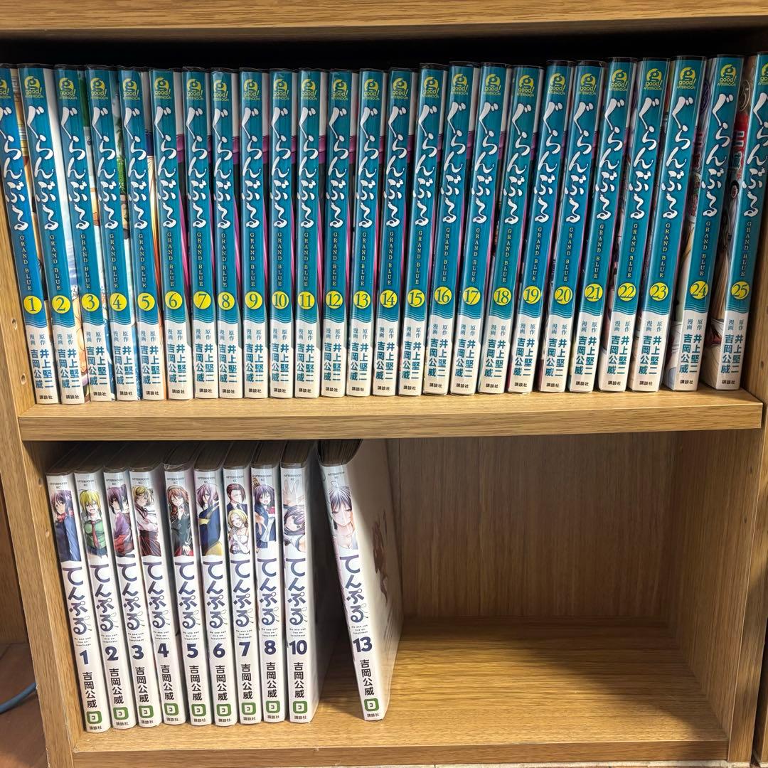 ぐらんぶる（全25巻）＋てんぷる（全1〜10.13巻）セット ぐらんぶる 25 冊セット 最新刊まで | 漫画全巻ドットコム