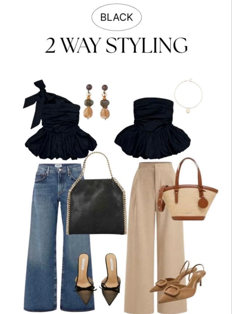 RANCLIC 2way ribbon peplum top