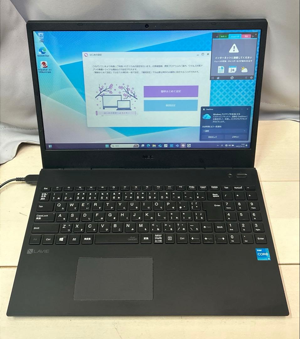 Windowsノート本体 NEC LaVie N15 LAVIEクラブ | 2025夏モデル LAVIE Direct N15 Slim 15.3型ワイド｜NEC