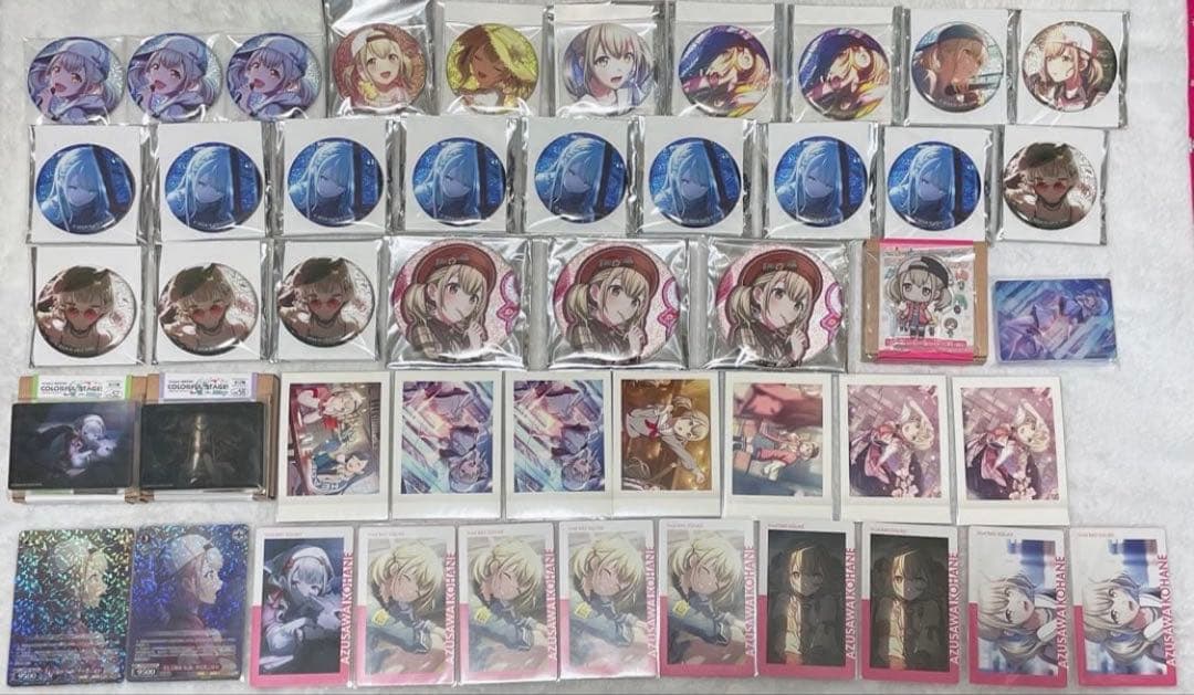 プロセカ 小豆沢こはね プロセカ】小豆沢こはねのカード一覧とプロフィール【プロジェクト