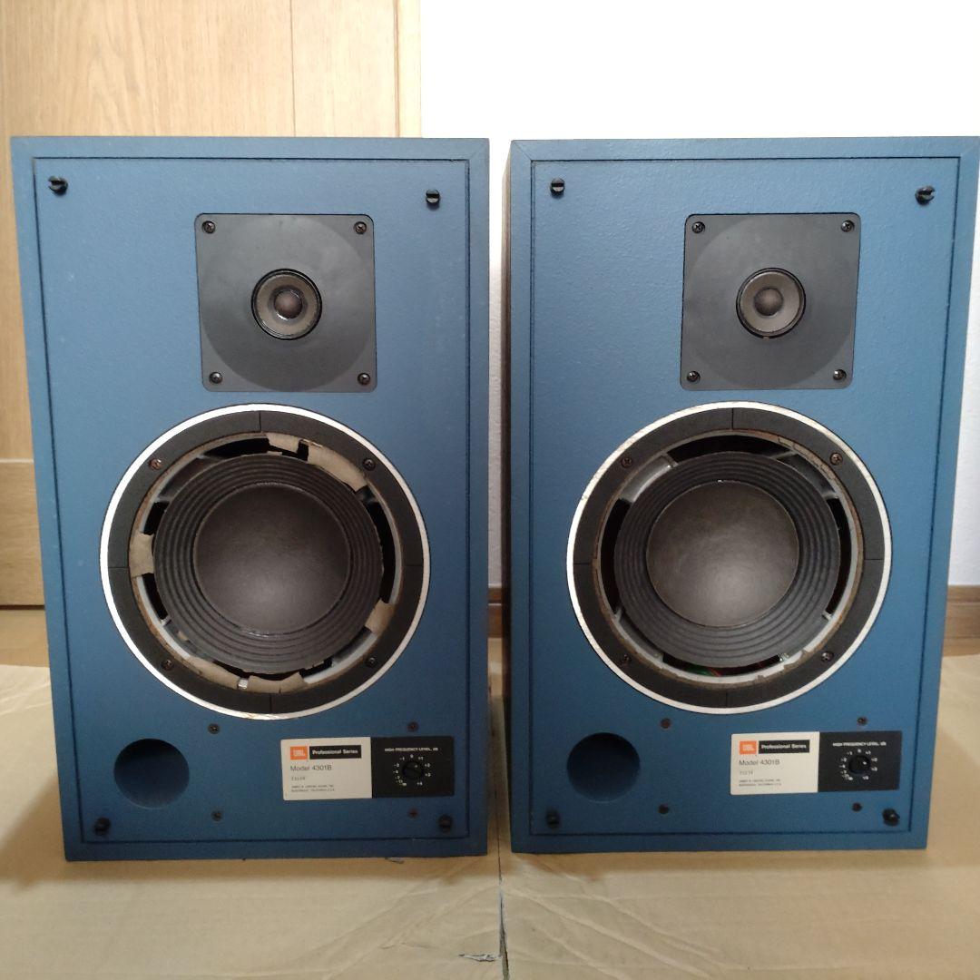 JBL 4301Bスピーカー JBL 4301Bというスピーカーについて（その壱）｜Satoshi Horibe