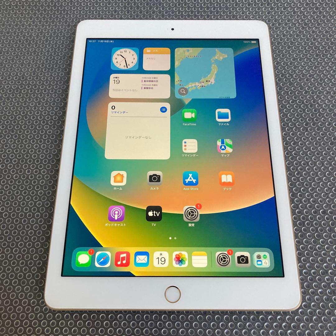 3168【早い者勝ち】電池良好☆iPad5 第5世代 32GB WIFIモデル☆