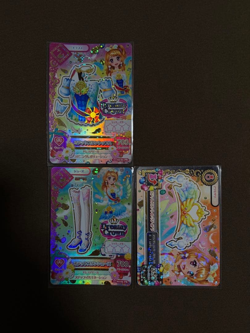 アイカツカード オデットスワンコーデ 大空あかり - メルカリ