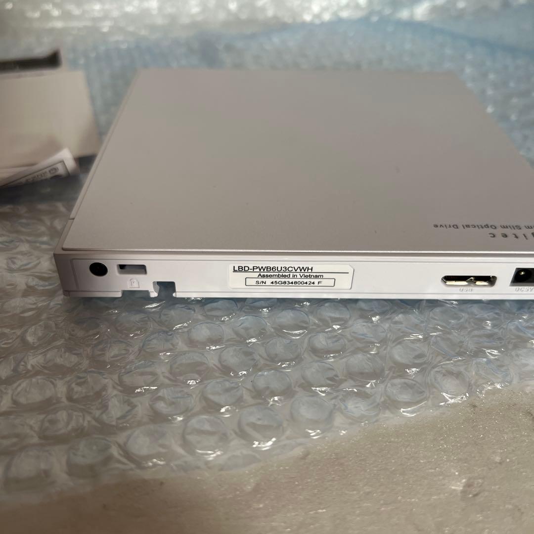 ロジテック　USB Type-C対応　ポータブルブルーレイドライブホワイト