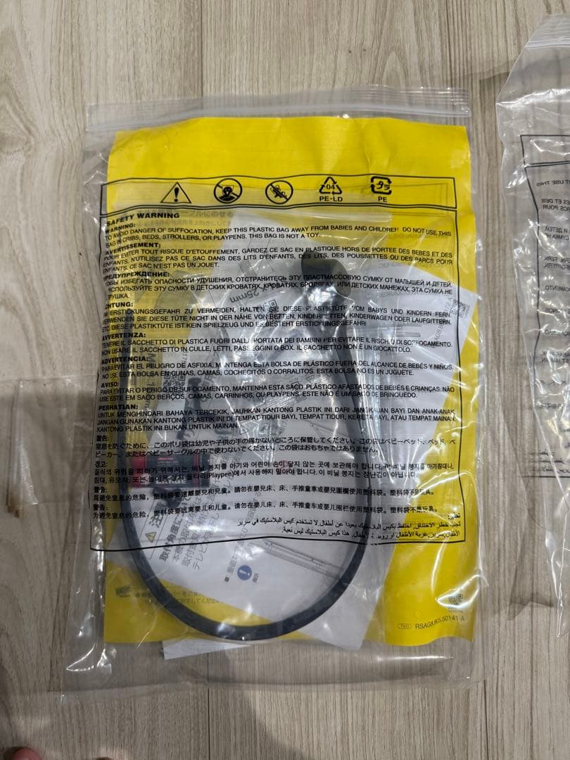 REGZA 24v型35N