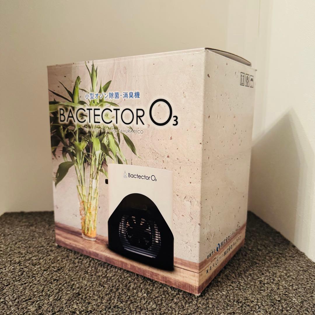 タムラテコ Bactector O3 バクテクター Amazon | タムラテコ BACTECTOR O3 バクテクター オゾン濃度監視