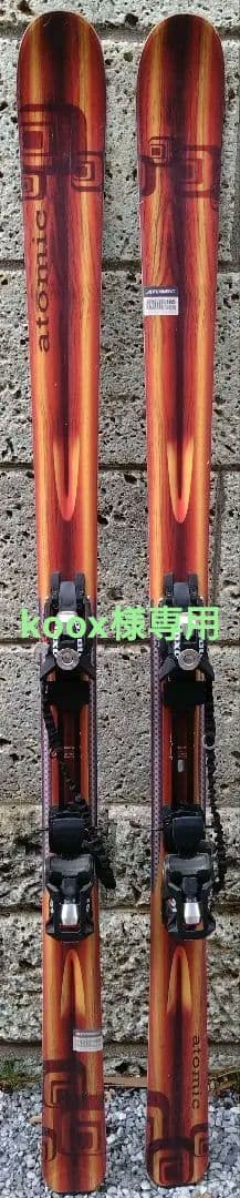 Atomic snoop daddy（アトミック スヌープ ダディー） 2121184300.jpg?1705418355