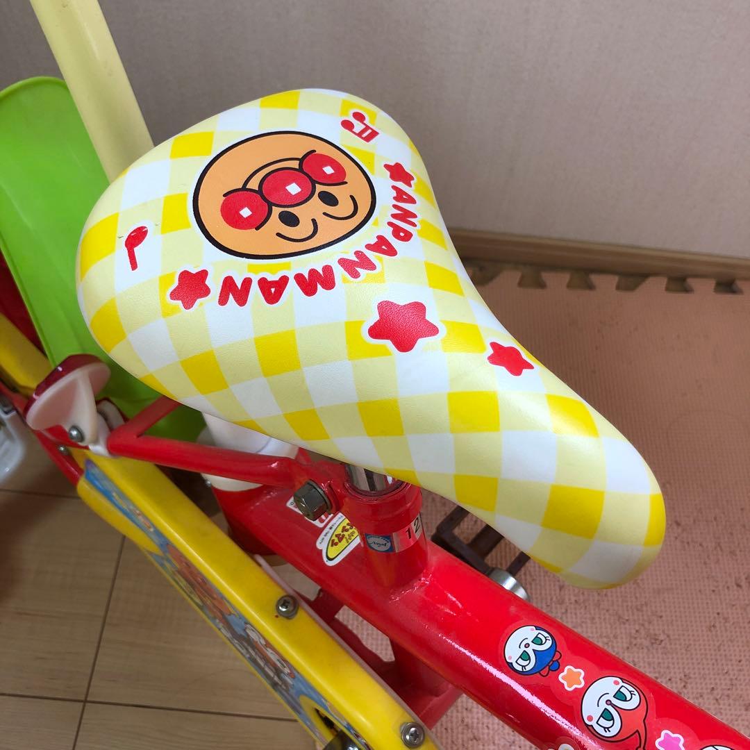 アンパンマン 幼児用自転車 - メルカリ