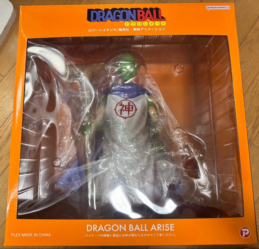 ドラゴンボールアライズ　神様　ジーマ　ZEEM ドラゴンボールアライズ 神様【通販限定特典付き】｜ZEEM Online shop
