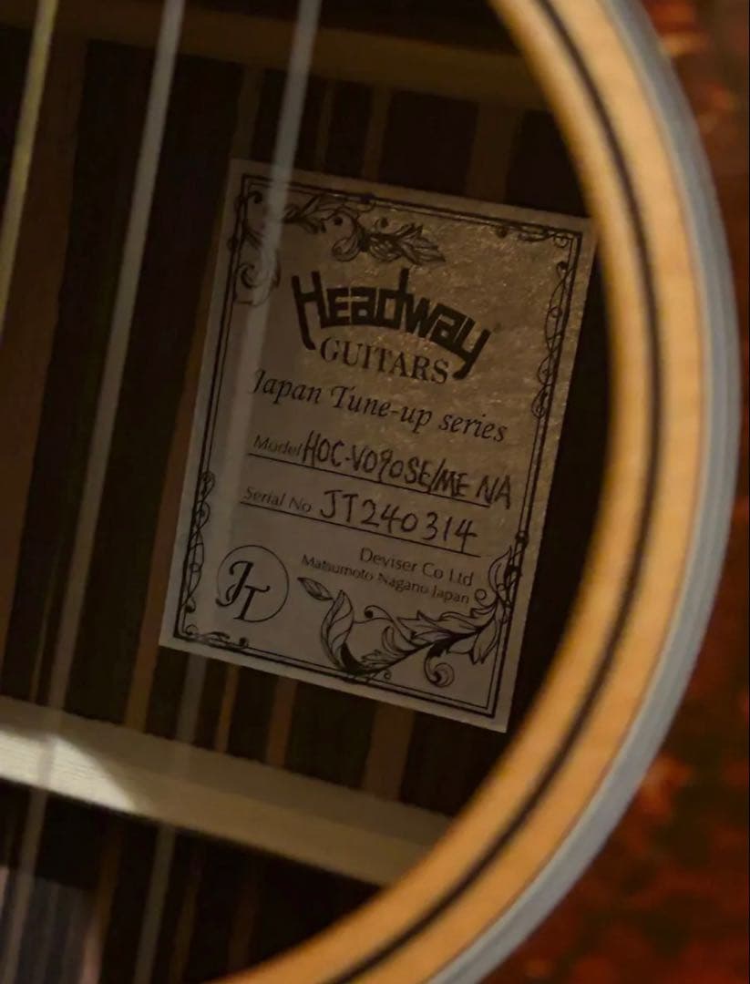 《美品》HEADWAY HOC-V090SE/ME NA