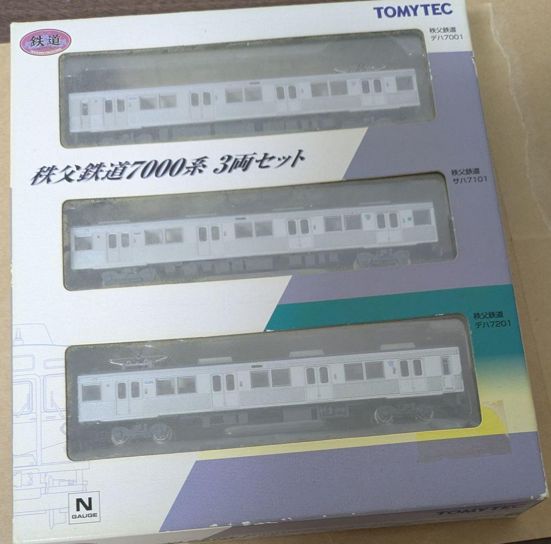 鉄道コレクション秩父鉄道7000系3両セット(動力化済み) 鉄道コレクション | ジオコレ | トミーテック