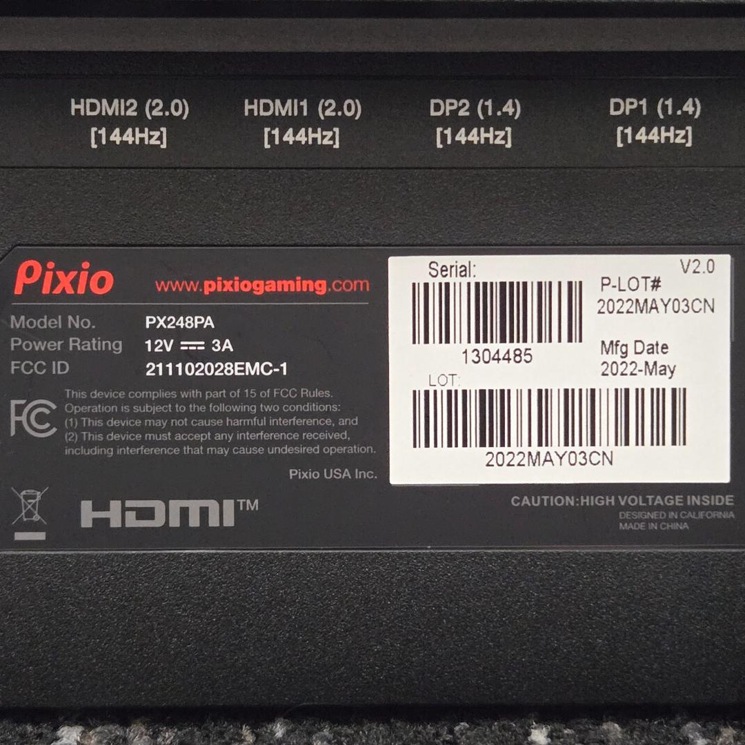 【美品】Pixio PX248 Prime Advanced ゲーミングモニター