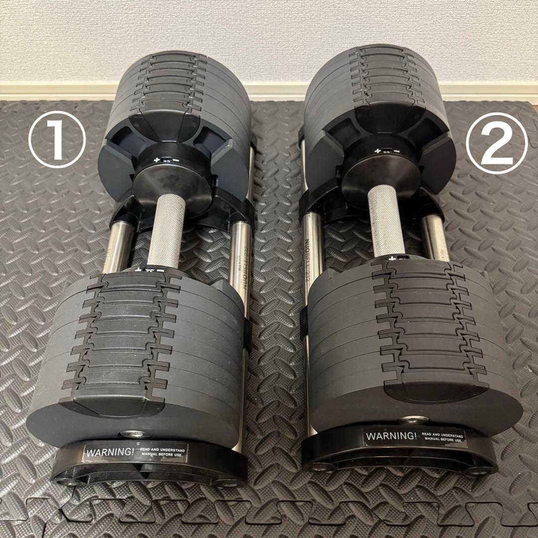 NUO アジャスタブルダンベル フレックスベル FLEXBELL ② セット購入 楽天市場】NUO フレックスベル アジャスタブル ダンベルの通販