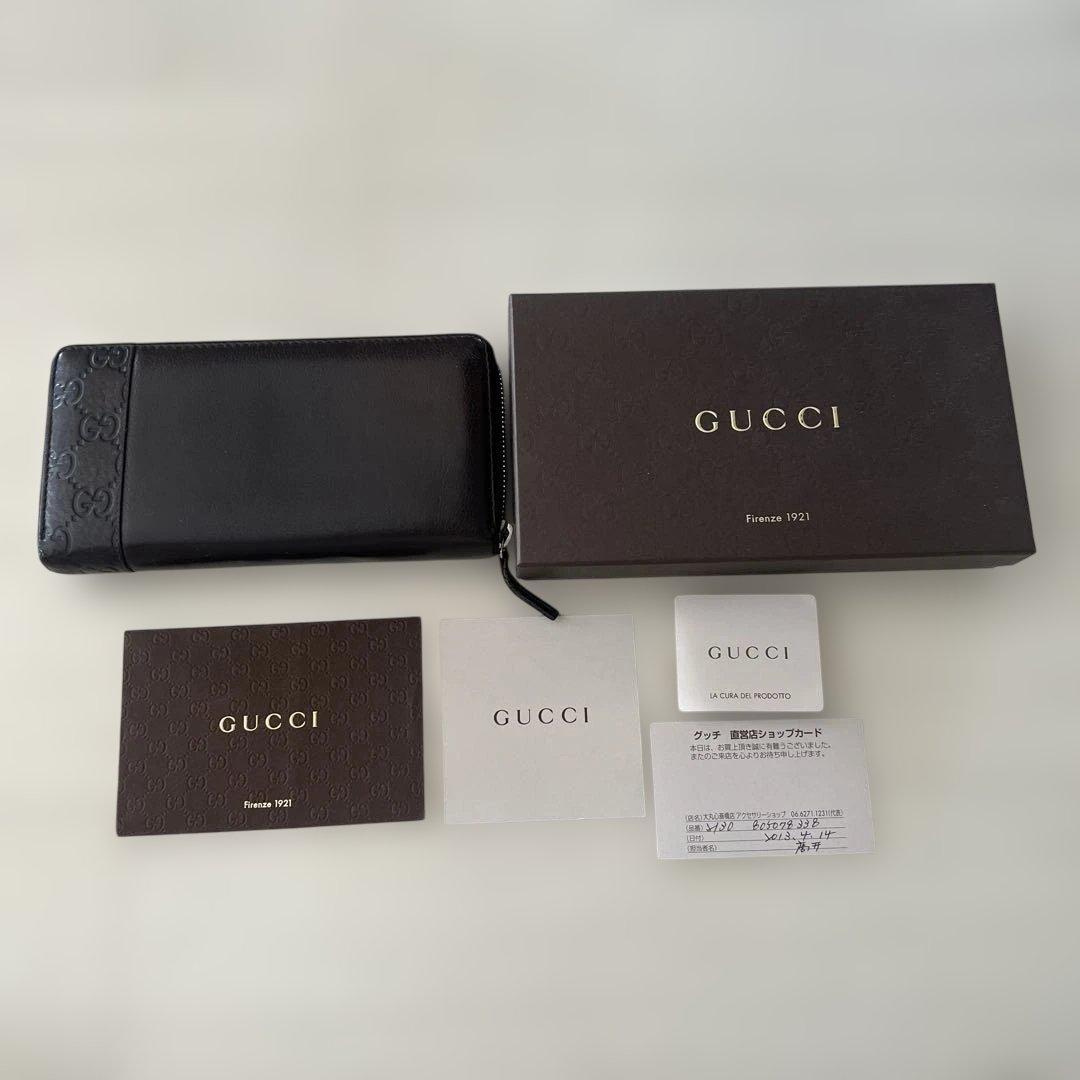 美品　GUCCI ブラウンレザー長財布 GUCCI（グッチ） ラウンドファスナー長財布 グッチシマ レザー