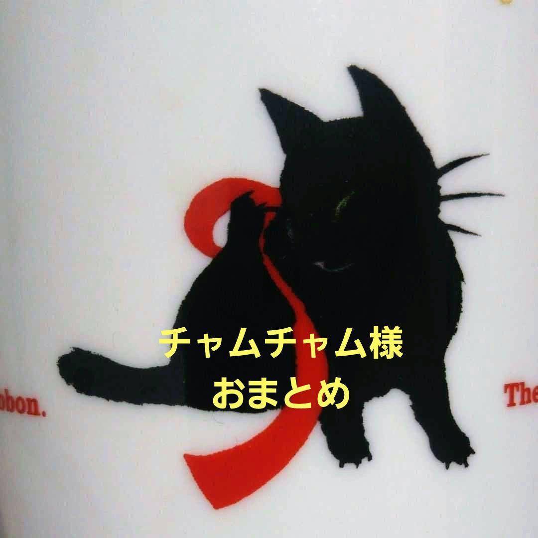 チャムチャム様冬色現品限り　薄雪色のピアス他14kgf チャムチャム様冬色現品限り 薄雪色のピアス他14kgf - メルカリ