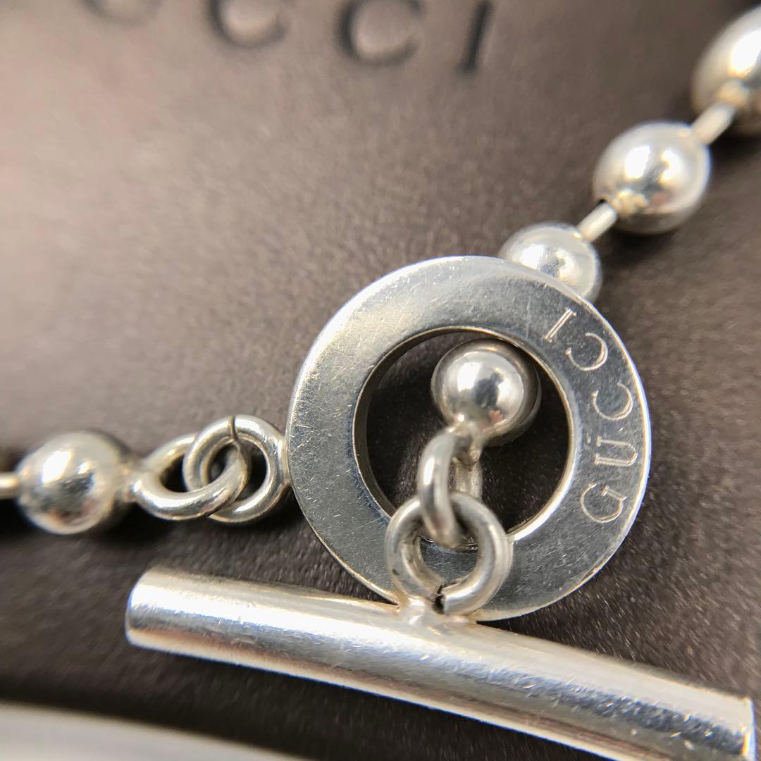 GUCCI グッチ ボールチェーン ブレスレット 925 シルバー 箱付き