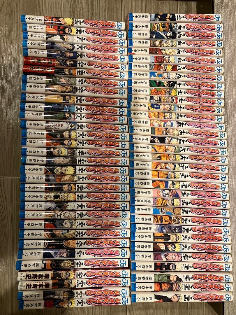ナルト Naruto 大迫力のポーズやクリアパーツで表現されたチャクラ腕は必見！『NARUTO