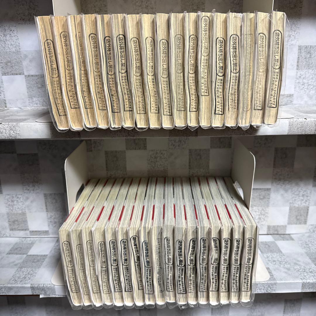 炎炎ノ消防隊 全巻セット 1-34巻 - メルカリ