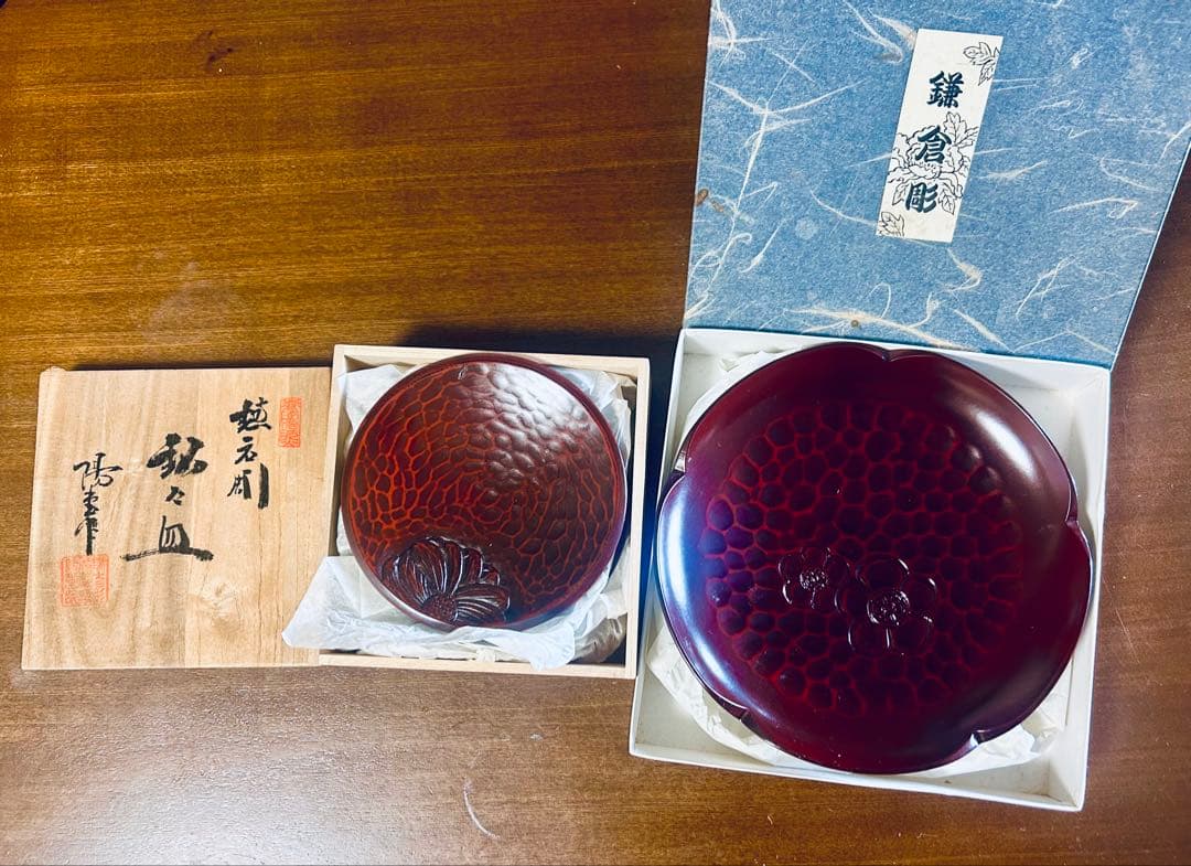鎌倉彫　陽堂（ようどう）　梅花ボウル1個　銘々皿5客セット 鎌倉彫の5客セット | 鎌倉彫陽雅堂 公式オンラインショップ 伝統工芸品