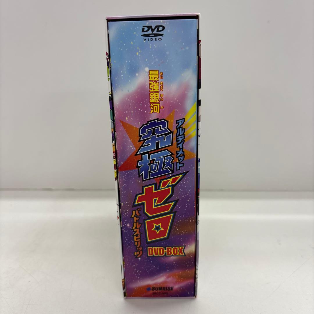 バトルスピリッツ 最強銀河究極ゼロ DVD BOX - メルカリ