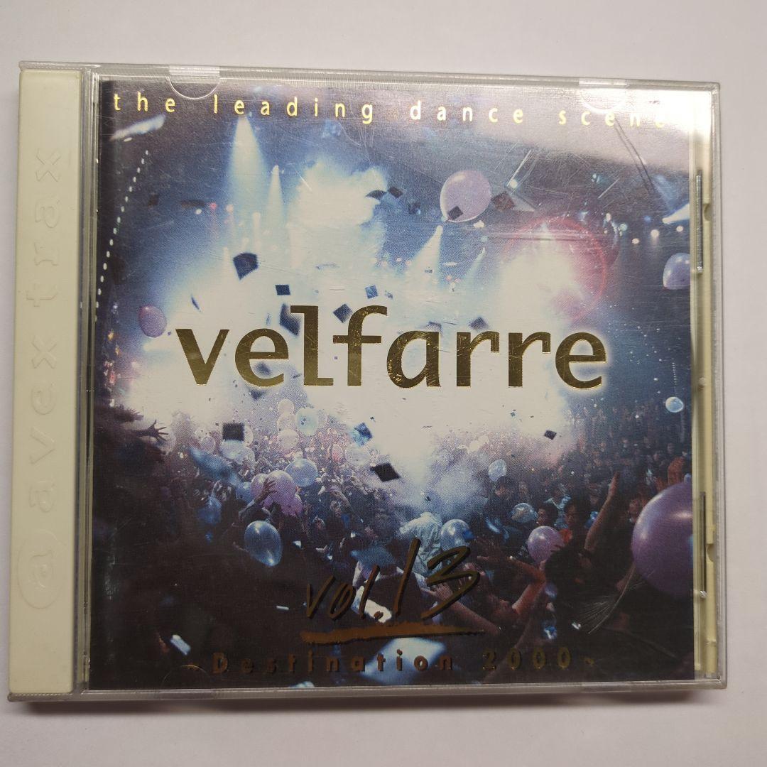洋楽 velfarre vol.13 Destination 2000 Velfarre Vol.13 Destination 2000 | HMV&BOOKS online - AVCD-11706