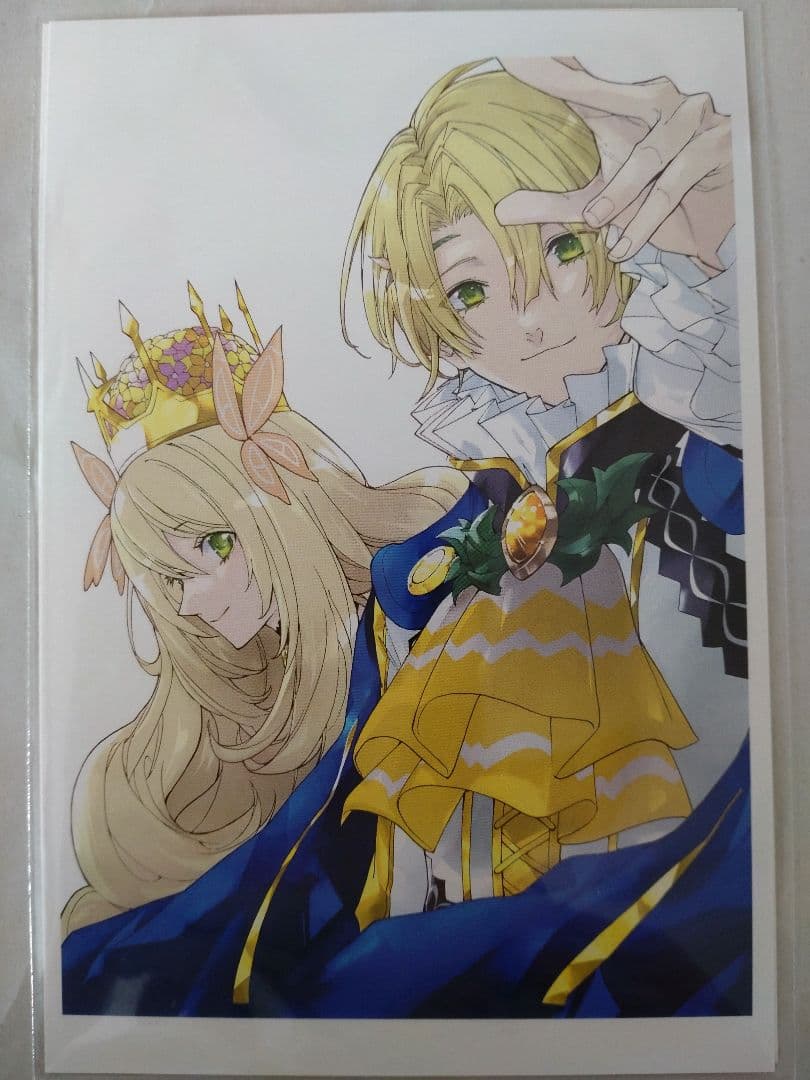 FEエンゲージ コミック 5巻 当選品 カバーイラスト ポストカードセット