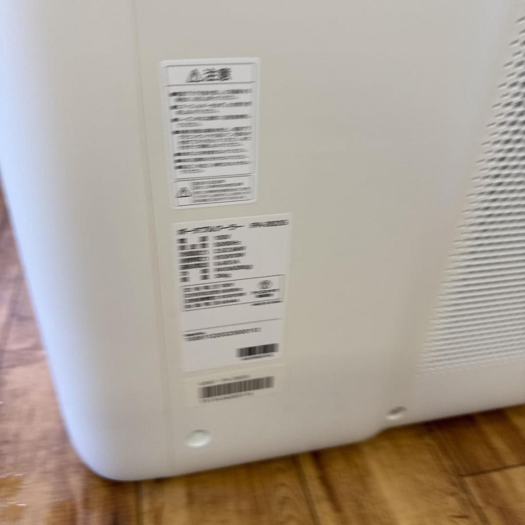 アイリスオーヤマ ポータブルクーラー　IPA-2822G 除湿 7～10畳