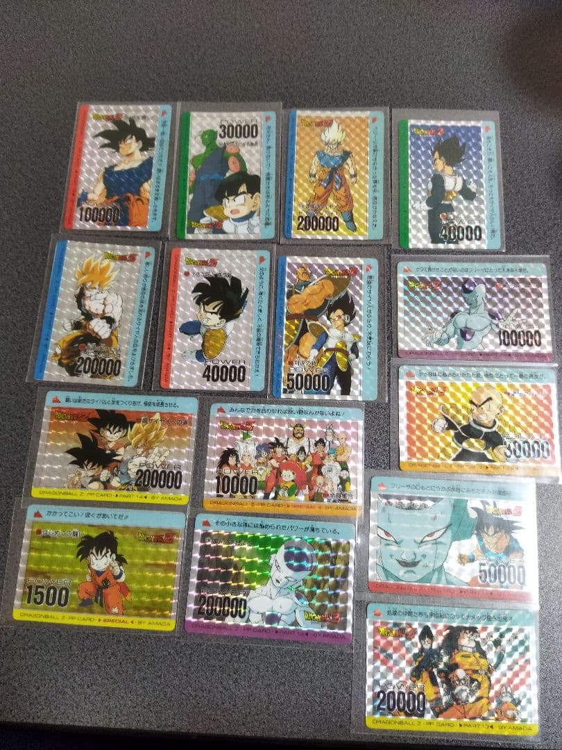 値下げ】ドラゴンボール カードセット15枚 500番代