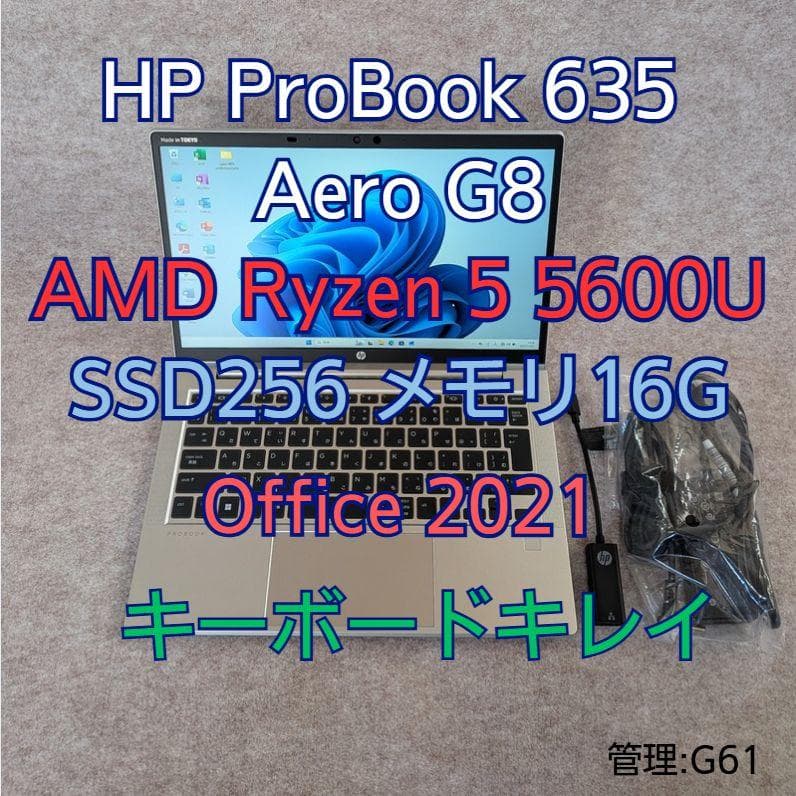 HP ProBook 635 Aero G8 キーボードきれい New US Backlit keyboard For HP ProBook 630 G8,635 Aero G7,635 Aero