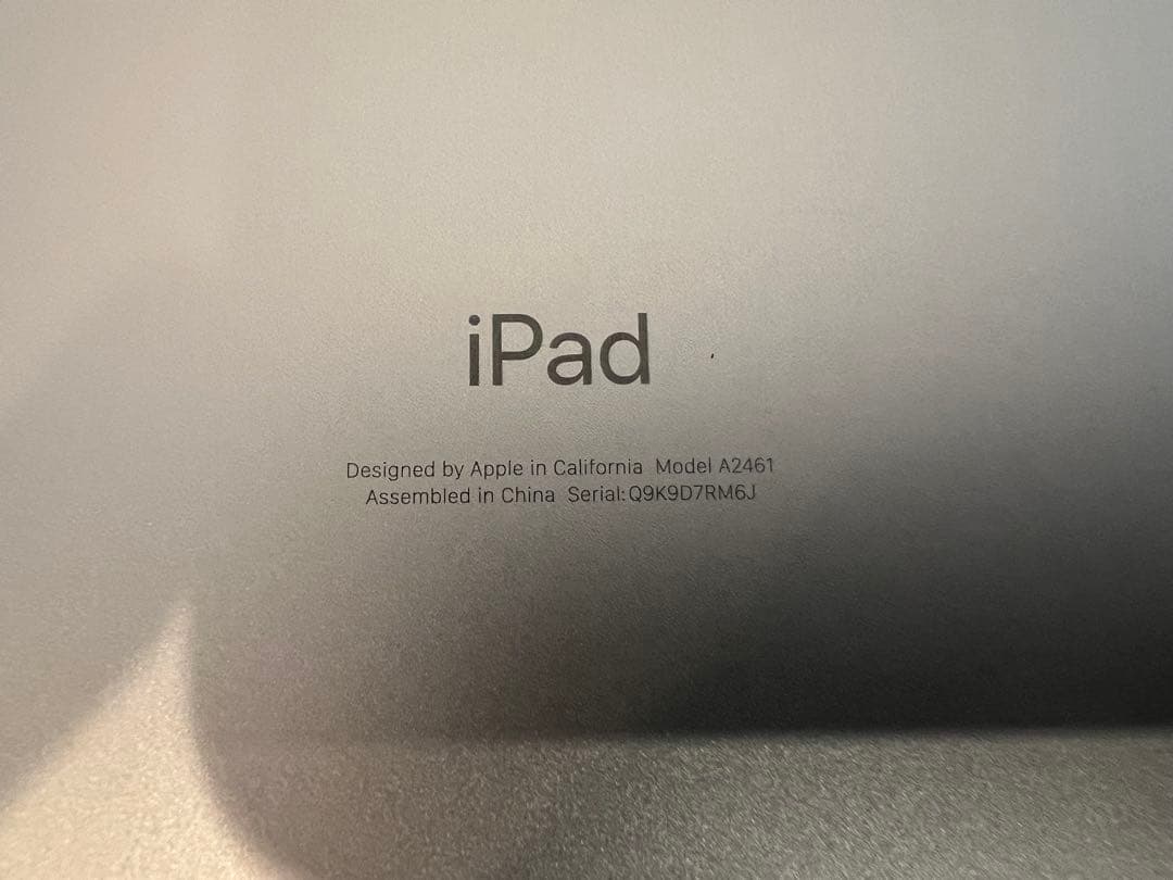 Azmi Shauma ipad Pro 12.9 5世代 2TB