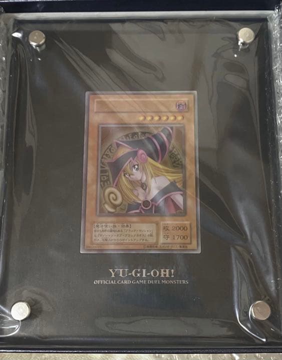 遊戯王 ブラックマジシャンガール ステンレス 良番 レア No.321 納品書 遊戯王 ブラックマジシャンガール ステンレス 良番 レア No.321 納品書