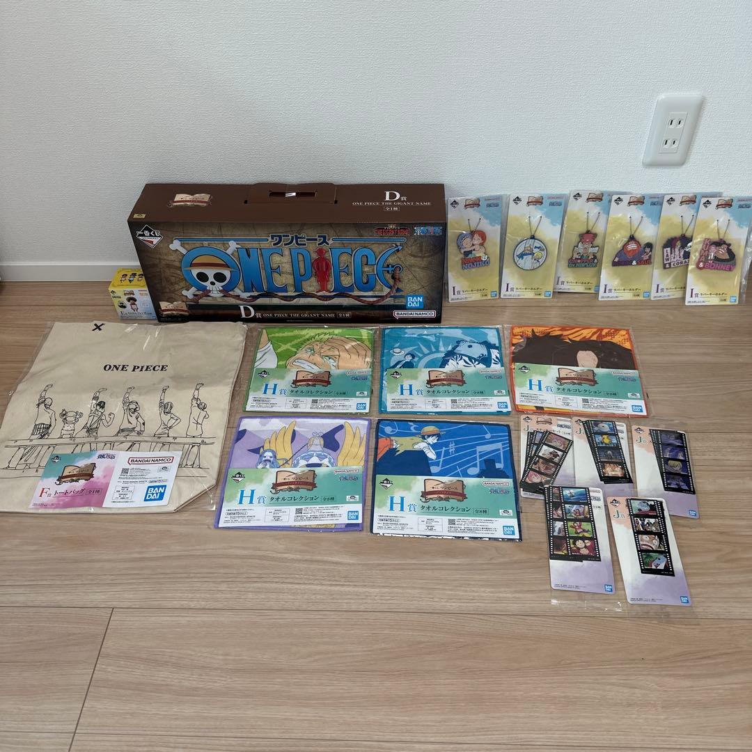 ONE PIECE ワンピース　一番くじ　D賞　ギガントネーム　他賞セット ワンピース 一番くじ ギガントネーム D賞 - メルカリ