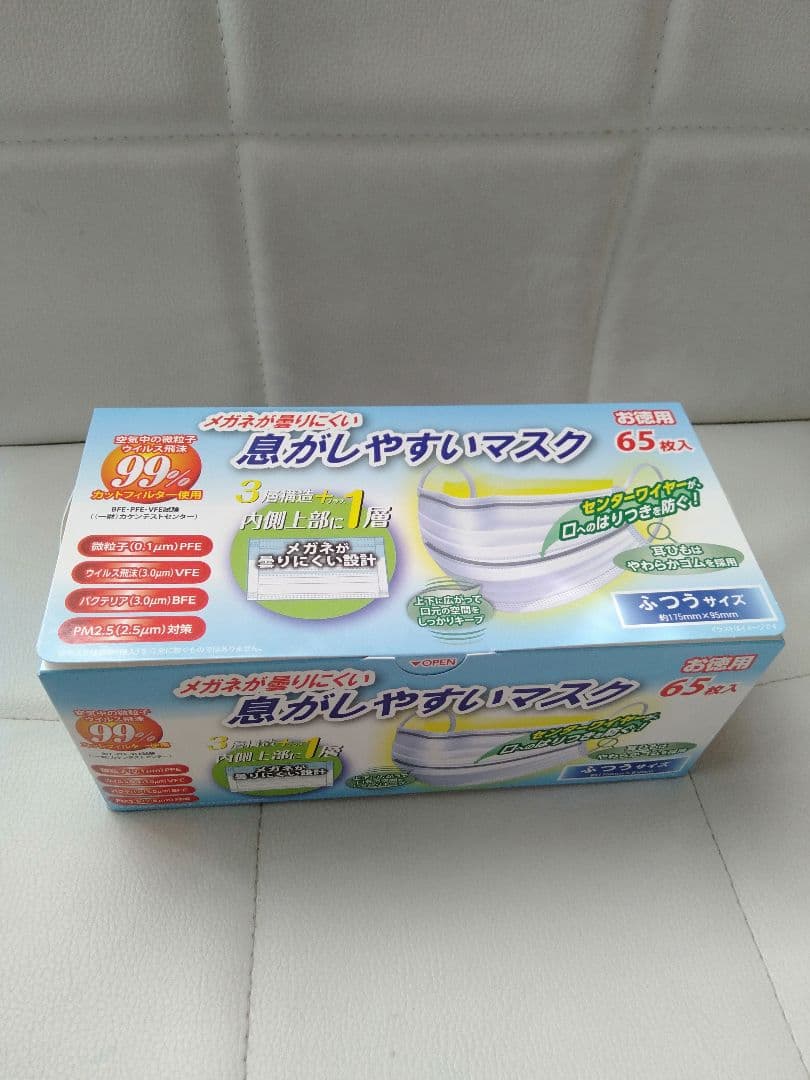 衛生医療用品・救急用品 39 応急手当用品9点セット 防滴・耐衝撃救急箱 救急セット スポーツ 防災