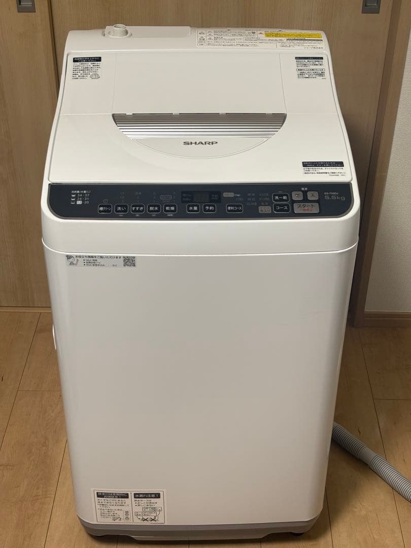 s*i様 SHARP 洗濯機 ES-TX5DJ 2020年製 給／排水ホース付 楽天市場】シャープ ES-TX5DJ-W シャープ 5.5kg 洗濯乾燥機 ホワイト系