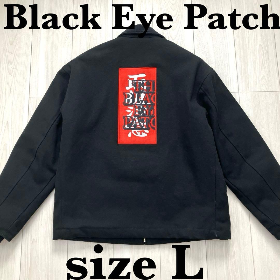 ブラックアイパッチ 取扱注意 ロゴ刺繍 キルティング コーデュロイ 美品L】ブラックアイパッチ コーデュロイジャケット 取扱注意 刺繍