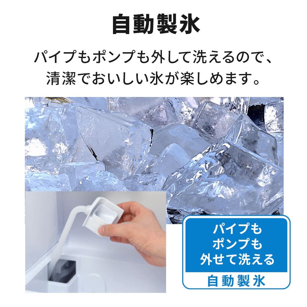 三菱電機 冷蔵庫 MR-N40H-T 403L 右開きタイプ 2023年製