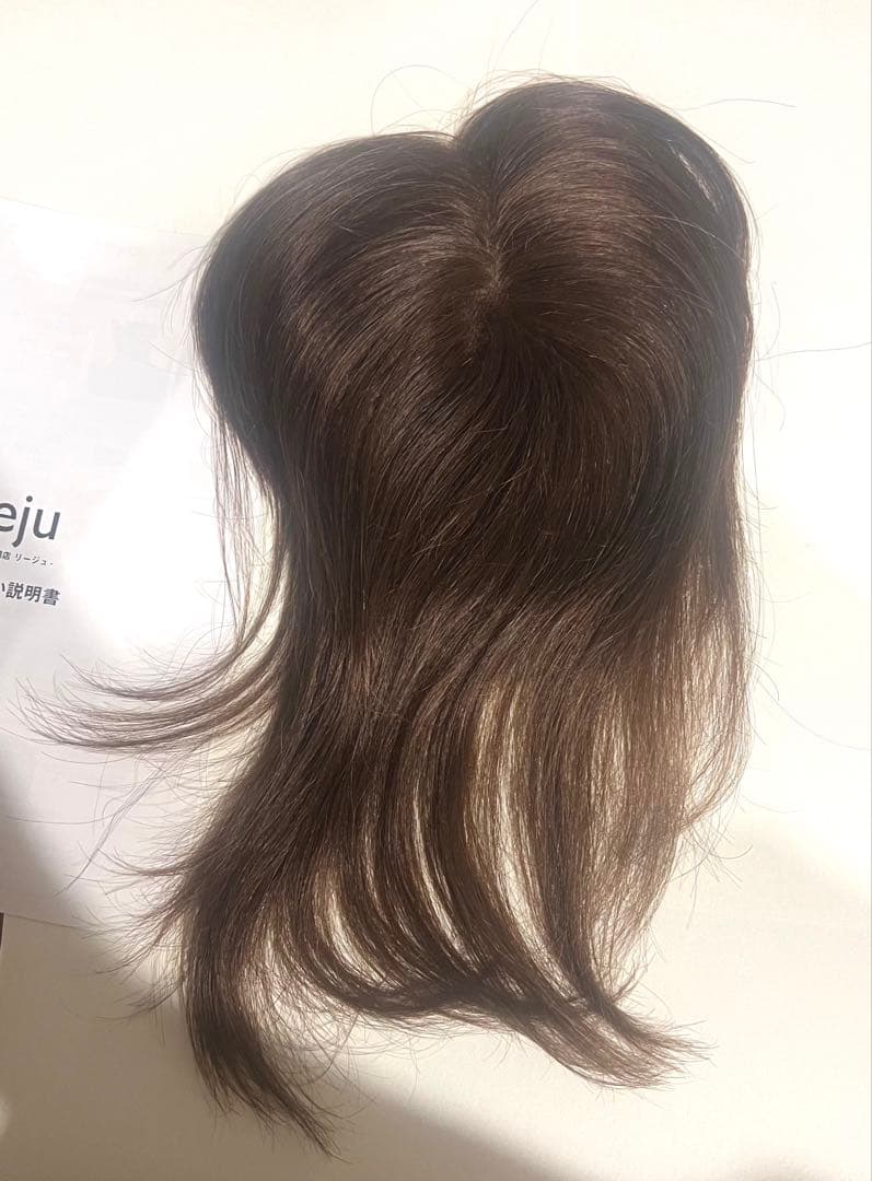 Reju リージュ 部分ウィッグ 人毛100% かつら 栗色 茶色 20cm 人毛100% 部分ウィッグ】 ファーストトップウィッグ – Reju -ウィッグ