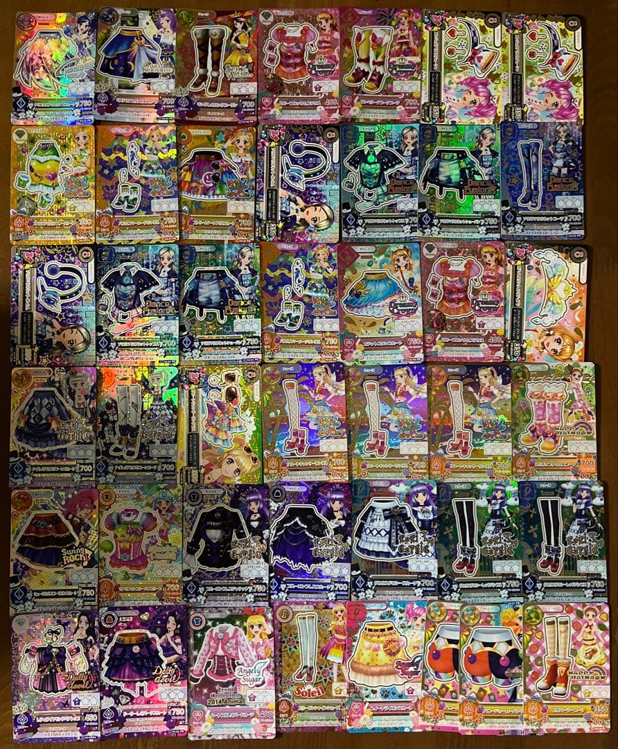 バラ売り可 アイカツカード まとめ売り プレミアム＋CP＋R - メルカリ