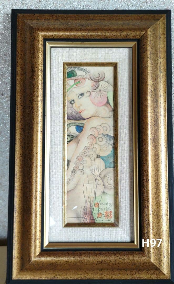 城景都　景空　女性画　H97 城景都 景空 女性画 H97 Amazon.co.jp: 城景都全版画集 : 城 景都