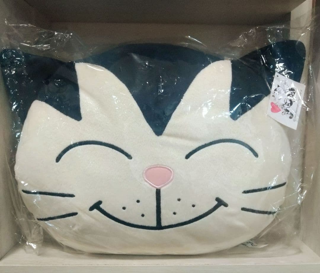 新品 猫のヤーコプ お昼寝クッション 枕 JC301110 楽天市場】【ふわもこホットピロー】 昼寝 枕 昼寝枕 うつぶせ温熱