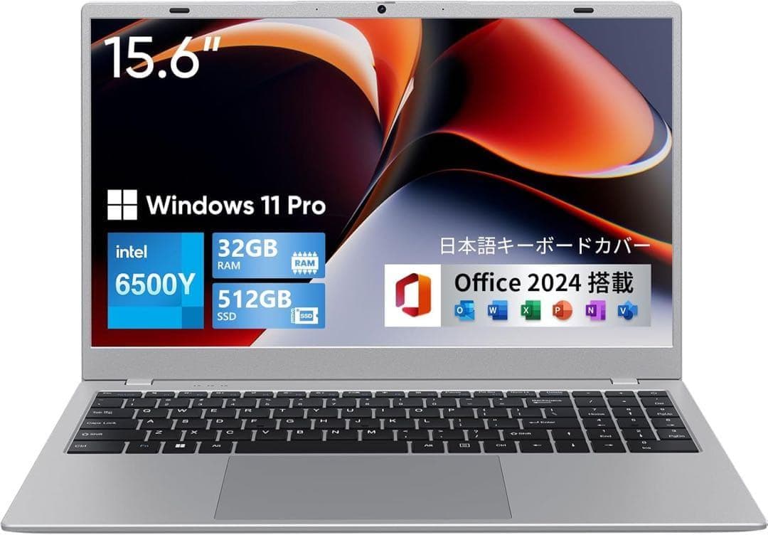 Office 2024搭載 ノートパソコン15.6型6500Y 32+512GB Amazon.co.jp: UOWAMOU Office 2024搭載 ノートパソコン 15.6型 6500Y